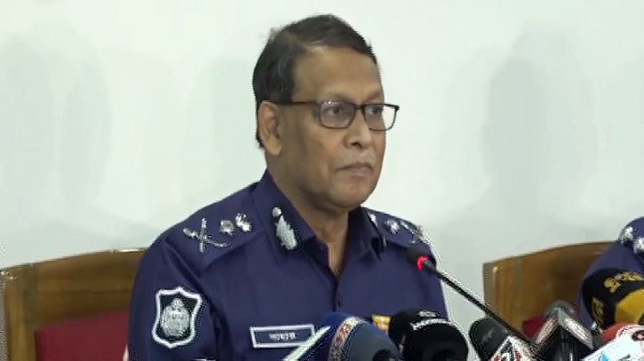 শৃঙ্খলা ভঙ্গ করলে কোনো ছাড় নয়: পুলিশ সদস্যদের উদ্দেশ্যে আইজিপি শৃঙ্খলা ভঙ্গ করলে কোনো ছাড় নয়: পুলিশ সদস্যদের উদ্দেশ্যে আইজিপি