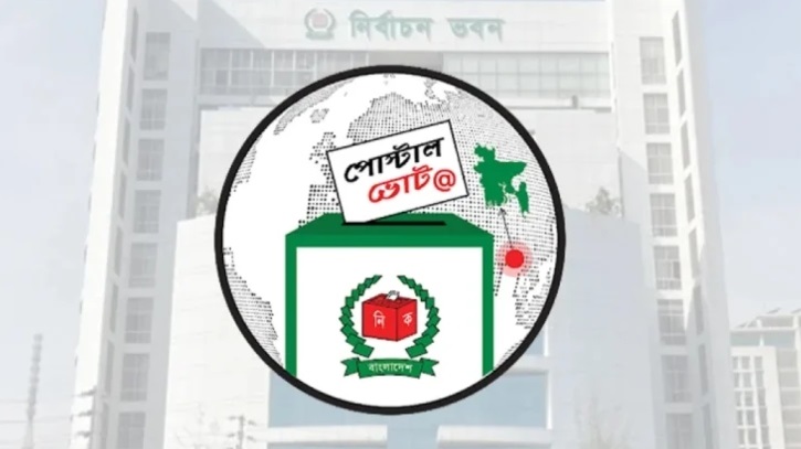 ৭ লাখ ৬৬ হাজার প্রবাসীর গন্তব্যের দেশে পৌঁছেছে পোস্টাল ব্যালট