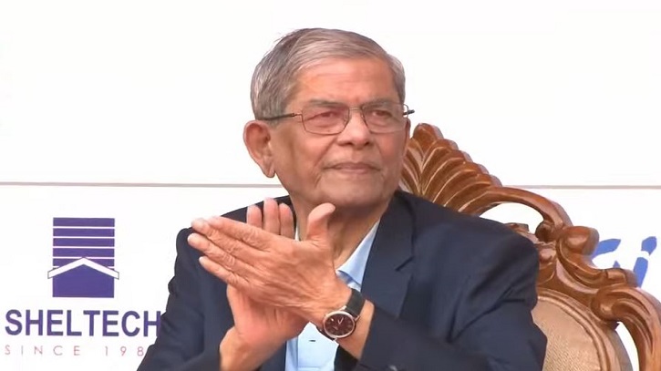 দেশের ক্রীড়াঙ্গনকে প্রাতিষ্ঠানিক রূপ দিয়েছিলেন শহীদ রাষ্ট্রপতি জিয়াউর রহমান: রাষ্ট্রপতি
