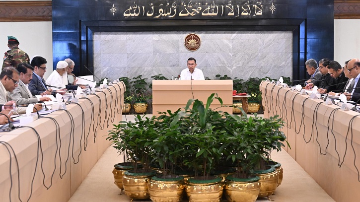 প্রধানমন্ত্রীর সভাপতিত্বে ধর্মীয় ও সামাজিক সম্প্রীতি বিষয়ক সভা