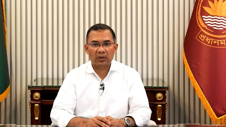 ১০ মার্চ ফ্যামিলি কার্ডের পাইলট প্রকল্পের উদ্বোধন করবেন প্রধানমন্ত্রী ১০ মার্চ ফ্যামিলি কার্ডের পাইলট প্রকল্পের উদ্বোধন করবেন প্রধানমন্ত্রী