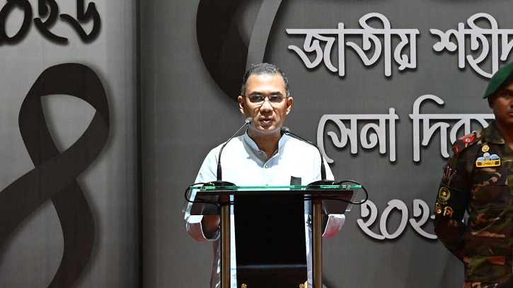 পিলখানা হত্যাকাণ্ড দেশের সার্বভৌমত্ব নস্যাৎ করার অপপ্রয়াস: প্রধানমন্ত্রী