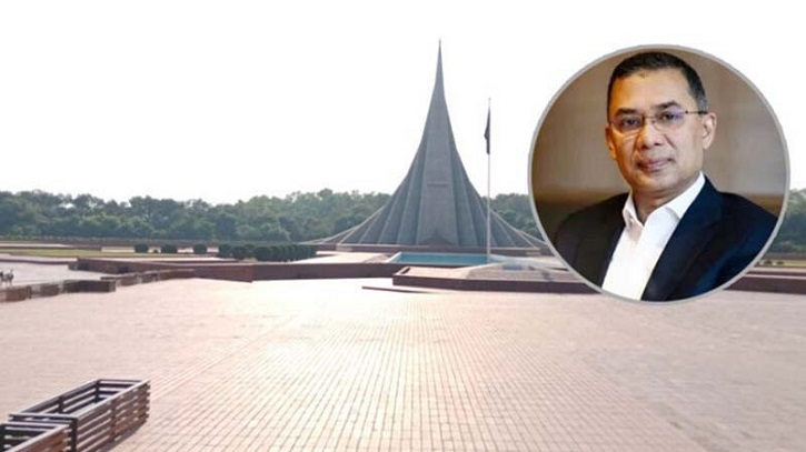 বুধবার স্মৃতিসৌধে শ্রদ্ধা জানাবেন প্রধানমন্ত্রী তারেক রহমান