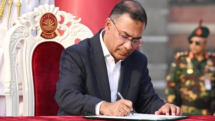 প্রধানমন্ত্রী তারেক রহমানকে নিয়োগ দিয়ে গেজেট প্রকাশ প্রধানমন্ত্রী তারেক রহমানকে নিয়োগ দিয়ে গেজেট প্রকাশ