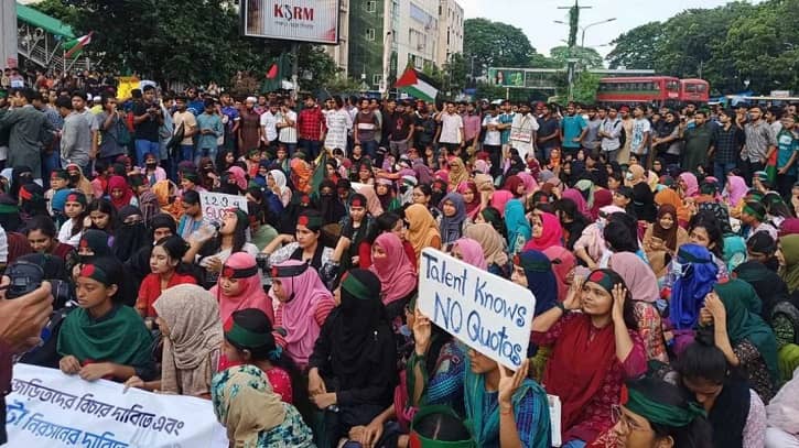 সন্ধ্যায় নতুন কর্মসূচি দেবেন কোটা আন্দোলনকারীরা সন্ধ্যায় নতুন কর্মসূচি দেবেন কোটা আন্দোলনকারীরা