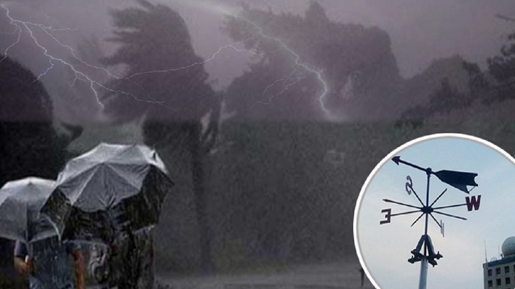 দেশের ৮ অঞ্চলে ৬০ কি.মি. বেগে ঝড়ের আভাস