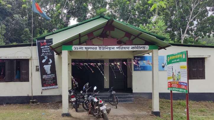 রাজবাড়ী মুলঘর ইউনিয়ন চেয়ারম্যানের জিম্মায় রাখা গাছের গুঁড়ি গায়েব! রাজবাড়ী মুলঘর ইউনিয়ন চেয়ারম্যানের জিম্মায় রাখা গাছের গুঁড়ি গায়েব!