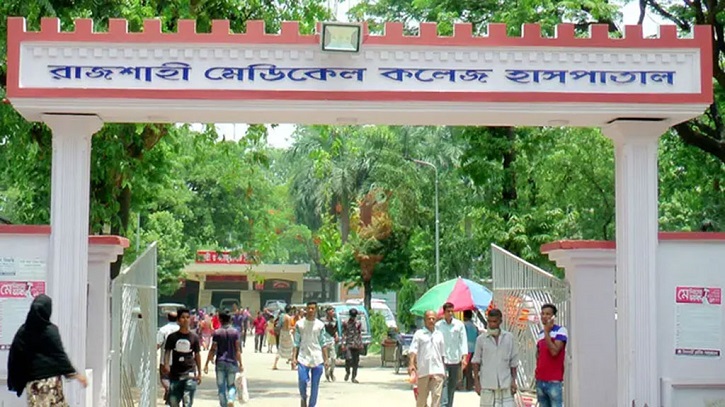 রাজশাহীতে মদপানে ৪ জনের প্রাণহানি, হাসপাতালে ভর্তি আরও চার জন রাজশাহীতে মদপানে ৪ জনের প্রাণহানি, হাসপাতালে ভর্তি আরও চার জন