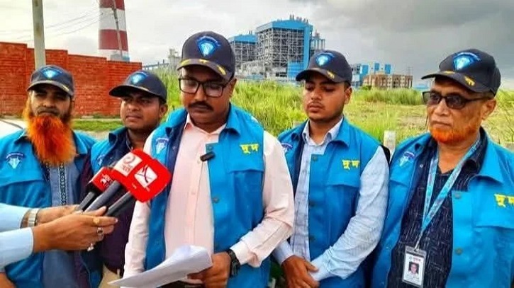 রামপাল বিদ্যুৎ কেন্দ্রে অভিযান পরিচালনা করেছে দুদক রামপাল বিদ্যুৎ কেন্দ্রে অভিযান পরিচালনা করেছে দুদক