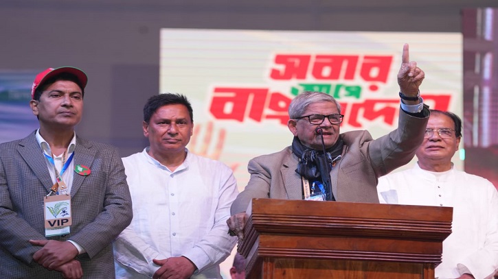 তারেক রহমানকে ‘ভাবী প্রধানমন্ত্রী’ হিসেবে পরিচয় করিয়ে দিলেন মির্জা ফখরুল তারেক রহমানকে ‘ভাবী প্রধানমন্ত্রী’ হিসেবে পরিচয় করিয়ে দিলেন মির্জা ফখরুল