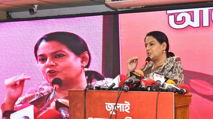 জুলাই হত্যাকারীদের সমর্থকেরা এখনও বিভিন্ন সেক্টরে থেকে গেছে: পরিবেশ উপদেষ্টা জুলাই হত্যাকারীদের সমর্থকেরা এখনও বিভিন্ন সেক্টরে থেকে গেছে: পরিবেশ উপদেষ্টা