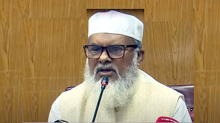 কম খরচে হজ পালনের ২টি নতুন প্যাকেজের ঘোষণা দিয়েছেন ধর্ম উপদেষ্টা কম খরচে হজ পালনের ২টি নতুন প্যাকেজের ঘোষণা দিয়েছেন ধর্ম উপদেষ্টা
