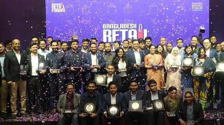 ৫০ রিটেইল উদ্যোগকে সম্মাননা ৫০ রিটেইল উদ্যোগকে সম্মাননা