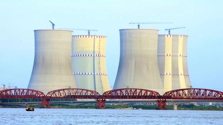 রূপপুর পারমাণবিক বিদ্যুৎকেন্দ্রে নিয়োগ জালিয়াতি: হাইকোর্টের তদন্তের নির্দেশ রূপপুর পারমাণবিক বিদ্যুৎকেন্দ্রে নিয়োগ জালিয়াতি: হাইকোর্টের তদন্তের নির্দেশ