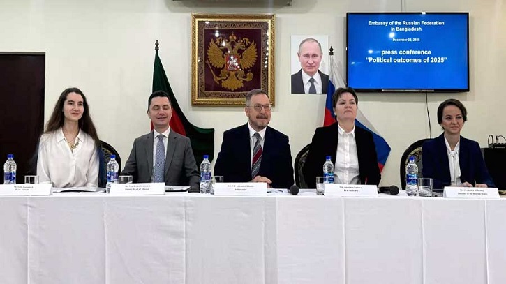 বাংলাদেশ-ভারত উত্তেজনা নিয়ে যা বললেন রাশিয়ার রাষ্ট্রদূত