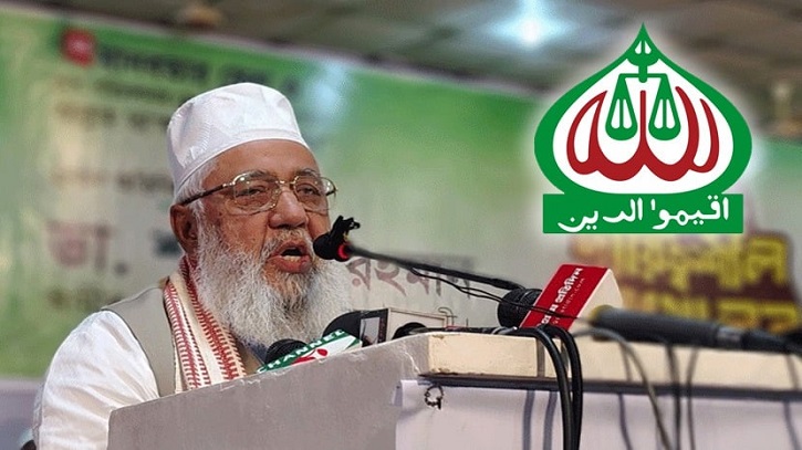 শাহজাহান চৌধুরীর গ্রেপ্তার চায় বিএনপি, জামায়াত বলছে বক্তব্যটি ব্যক্তিগত