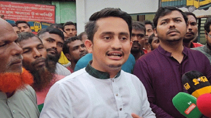 জেতা-হারার ভয়ে ডাকসুটা যেন নষ্ট না হয় : সারজিস জেতা-হারার ভয়ে ডাকসুটা যেন নষ্ট না হয় : সারজিস