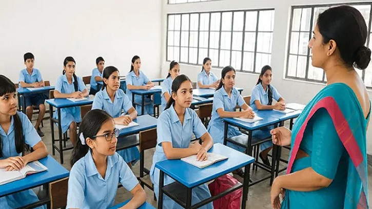 টানা ১২ দিনের ছুটি পাচ্ছে শিক্ষার্থীরা,  কবে থেকে?