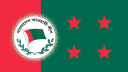 যে ২ আসনে প্রার্থী ঘোষণা করেনি আ.লীগ