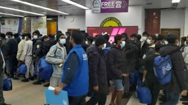 লিবিয়ার বন্দিশালা থেকে দেশের মাটিতে ১৪৩ বাংলাদেশি