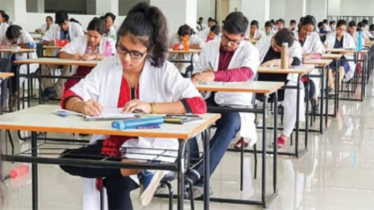 এমবিবিএস ভর্তি পরীক্ষার ফল প্রকাশ রোববার 