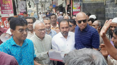 উপজেলা নির্বাচন জনগণের সঙ্গে প্রতারণা: রিজভী