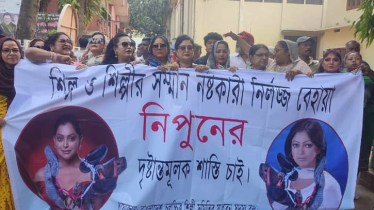 নিপুণকে বয়কটের দাবিতে উত্তাল এফডিসি