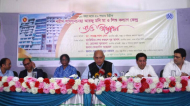 সংশ্লিষ্টদের অবহেলায় সুন্দরবনের মধুর জিআই নিয়ে গেছে ভারত: সিপিডি
