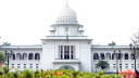 ২১ আগস্ট গ্রেনেড হামলা মামলায় লিভ টু আপিল শুনানি ২৬ মে