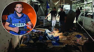 ইসরায়েলি হামলায় আল–জাজিরার পাঁচ সাংবাদিক নিহত