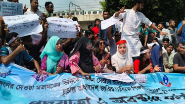 শিক্ষা ভবনের সামনে সাত কলেজের শিক্ষার্থীদের অবস্থান, যান চলাচল বন