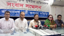 বেড়েছে সড়ক দুর্ঘটনা, ঈদযাত্রার ১৫ দিনে সড়কে নিহত ৩৯০ জন