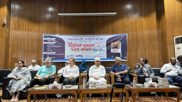জুলাই সনদের আলোকে ‘নতুন বাংলাদেশ’ বিনির্মাণে প্রতিশ্রুতিবদ্ধ সরকার জুলাই সনদের আলোকে ‘নতুন বাংলাদেশ’ বিনির্মাণে প্রতিশ্রুতিবদ্ধ সরকার
