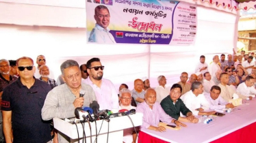 জুলুম না করা আ. লীগের কর্মীরা বিএনপির সদস্য হতে পারবে: আমীর খসরু