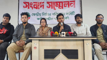 ইসলামী আন্দোলনের জন্য এখনো জোটের দরজা খোলা