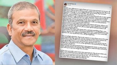 কারো নিন্দা করার আগে একটু জেনে নিন : আইন উপদেষ্টা