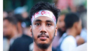 গণতান্ত্রিক ছাত্র সংসদের জানে আলম অপু গ্রেপ্তার