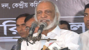 বিএনপির সবচেয়ে বড় ভুল আর উদারতার কথা জানালেন মঈন খান