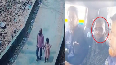 চট্টগ্রামে শিশু ইরা হত্যাকাণ্ডের মূল আসামি গ্রেপ্তার