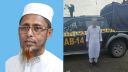 ৪০০ কোটি টাকা আত্মসাৎ মামলায় সাবেক উপজেলা জামায়াত আমির গ্রেপ্তার