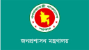 একযোগে ৬৮ এসিল্যান্ডকে প্রত্যাহার