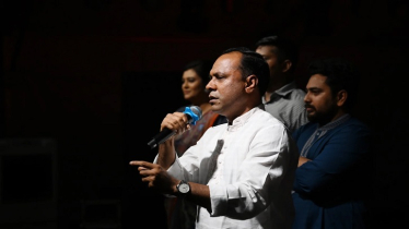 সাম্রাজ্যবাদবিরোধী বৈষম্যহীন বাংলাদেশ বিনির্মাণের আহ্বান ভারপ্রাপ্ত স্পিকারের