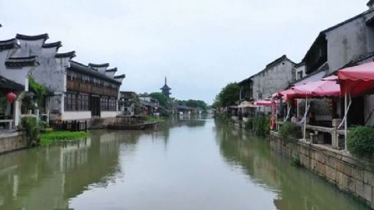 পাঁচ বছরে বায়ু ও পানির মান আরও উন্নত করবে চীন পাঁচ বছরে বায়ু ও পানির মান আরও উন্নত করবে চীন