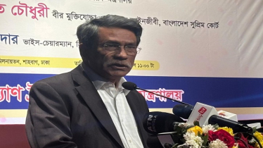 ফ্যাসিবাদের নিষ্পেষণে জর্জরিত রাষ্ট্রকে উদ্ধার করতে হ্যাঁ ভোট