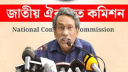 ঐকমত্য না হওয়া বিষয়গুলো জনসম্মুখে প্রকাশ করা হবে: আলী রীয়াজ