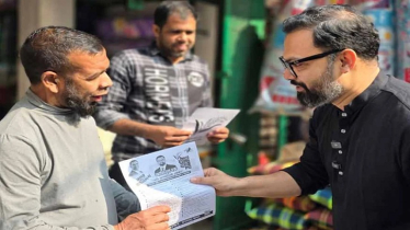 ধর্মের অপব্যবহার রুখতে ভোটারদের সচেতন থাকার আহ্বান আমিনুল হকের