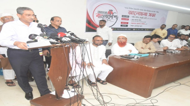 আক্রমণাত্মক মন্তব্যের জবাব না দেওয়া বিএনপির দুর্বলতা নয়, রাজনৈতিক উদারতা