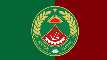 অবৈধভাবে নির্বাচনী দায়িত্ব পাওয়া ৩৩০ আনসার সদস্যকে অব্যাহতি