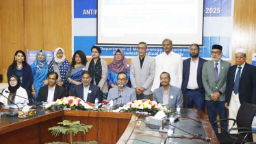 জীবাণুর বিরুদ্ধে অ্যান্টিবায়োটিকের কার্যকারিতা কমছে: বিএমইউর গবেষণা জীবাণুর বিরুদ্ধে অ্যান্টিবায়োটিকের কার্যকারিতা কমছে: বিএমইউর গবেষণা