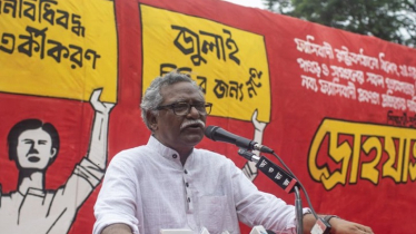 ‘৫ আগস্টের পর জনগণের মধ্যে যে প্রত্যাশা ছিল, সরকার তা পূরণে ব্যর্থ’